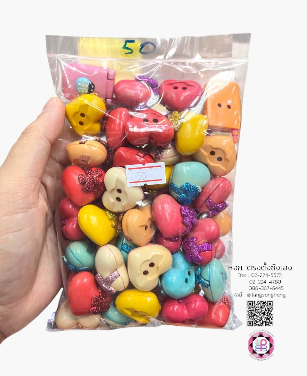 charms, resin, plastic charms, jewelry ornament, DIY craft making,cobochon,craft embellishment 