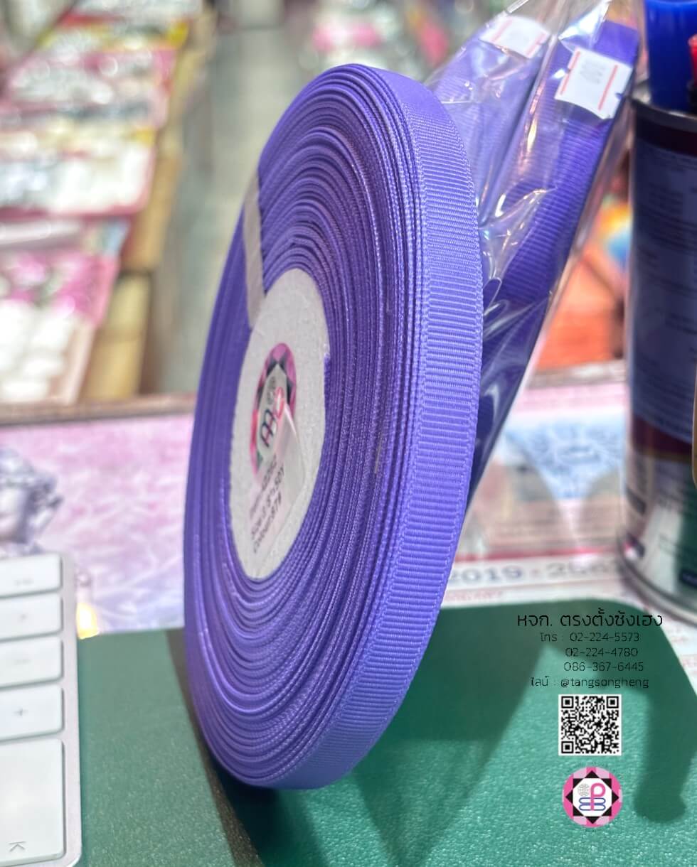 grosgrain ribbon, grossgrain bow , grosssgrain tape, grossgrain for Bouquet wrap , Wedding, Basket, Gift wrap, fashion, tie, DIY, decor, handmade, craft, hairbow, accessories, sewing