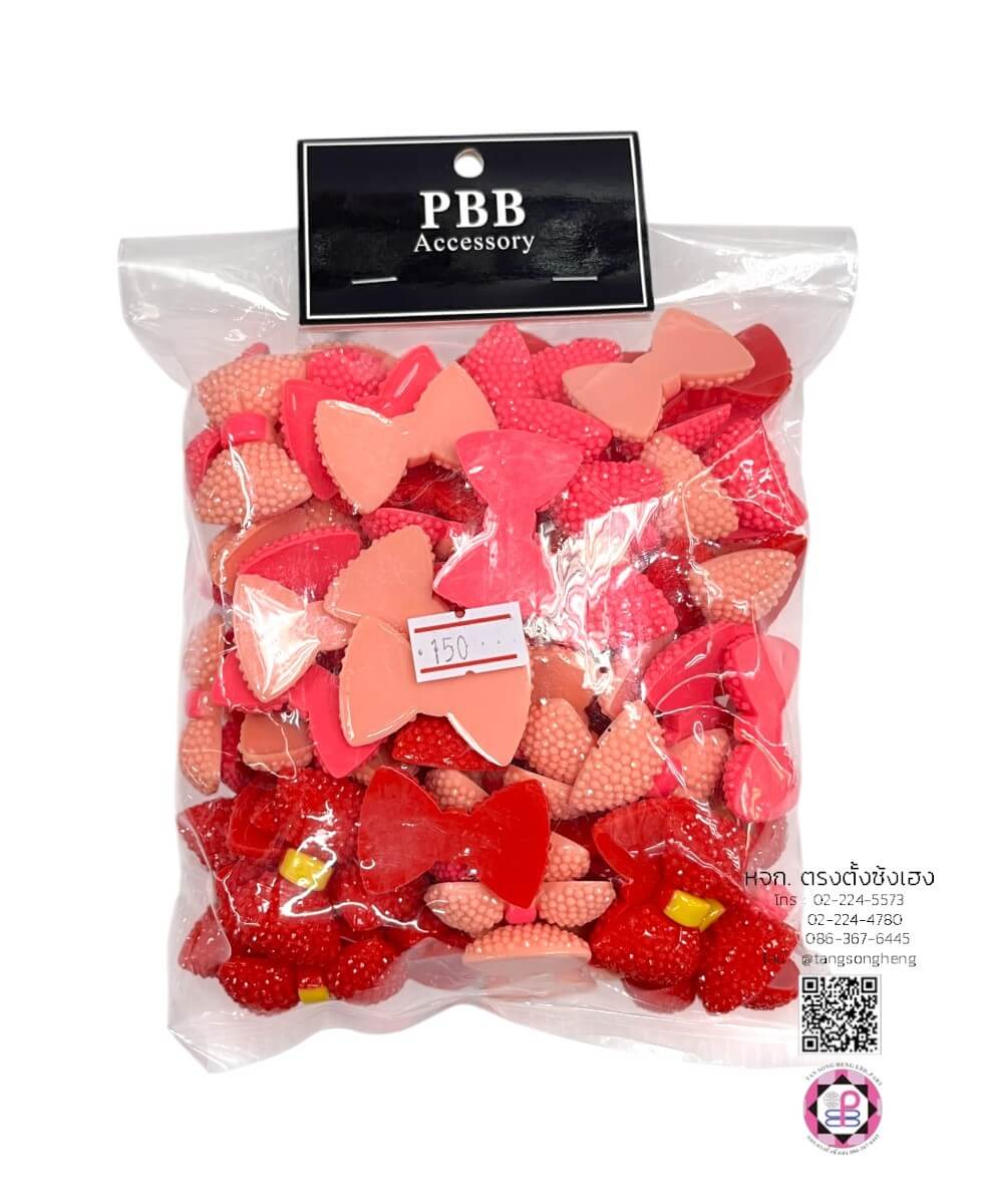 flatback charms, resin flatback, plastic charms, jewelry ornament, DIY craft making, flatback resin,cobochon,craft embellishment flatback