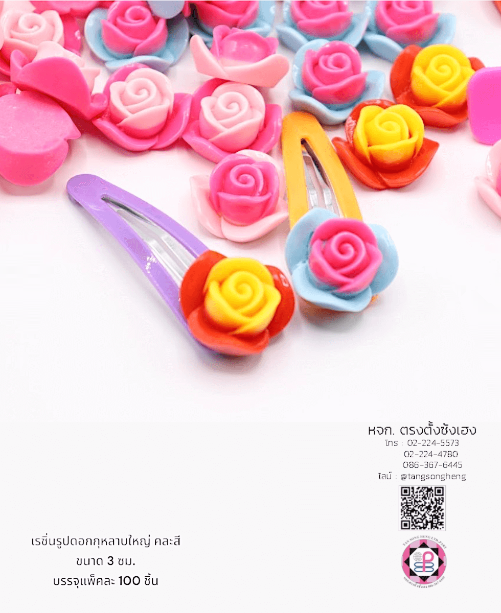 flatback charms, resin flatback, plastic charms, jewelry ornament, DIY craft making, flatback resin,cobochon,craft embellishment flatback