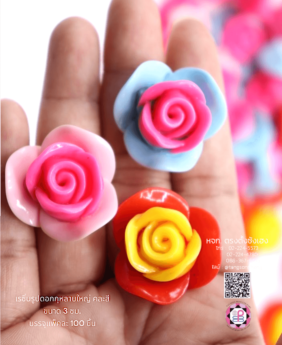 flatback charms, resin flatback, plastic charms, jewelry ornament, DIY craft making, flatback resin,cobochon,craft embellishment flatback