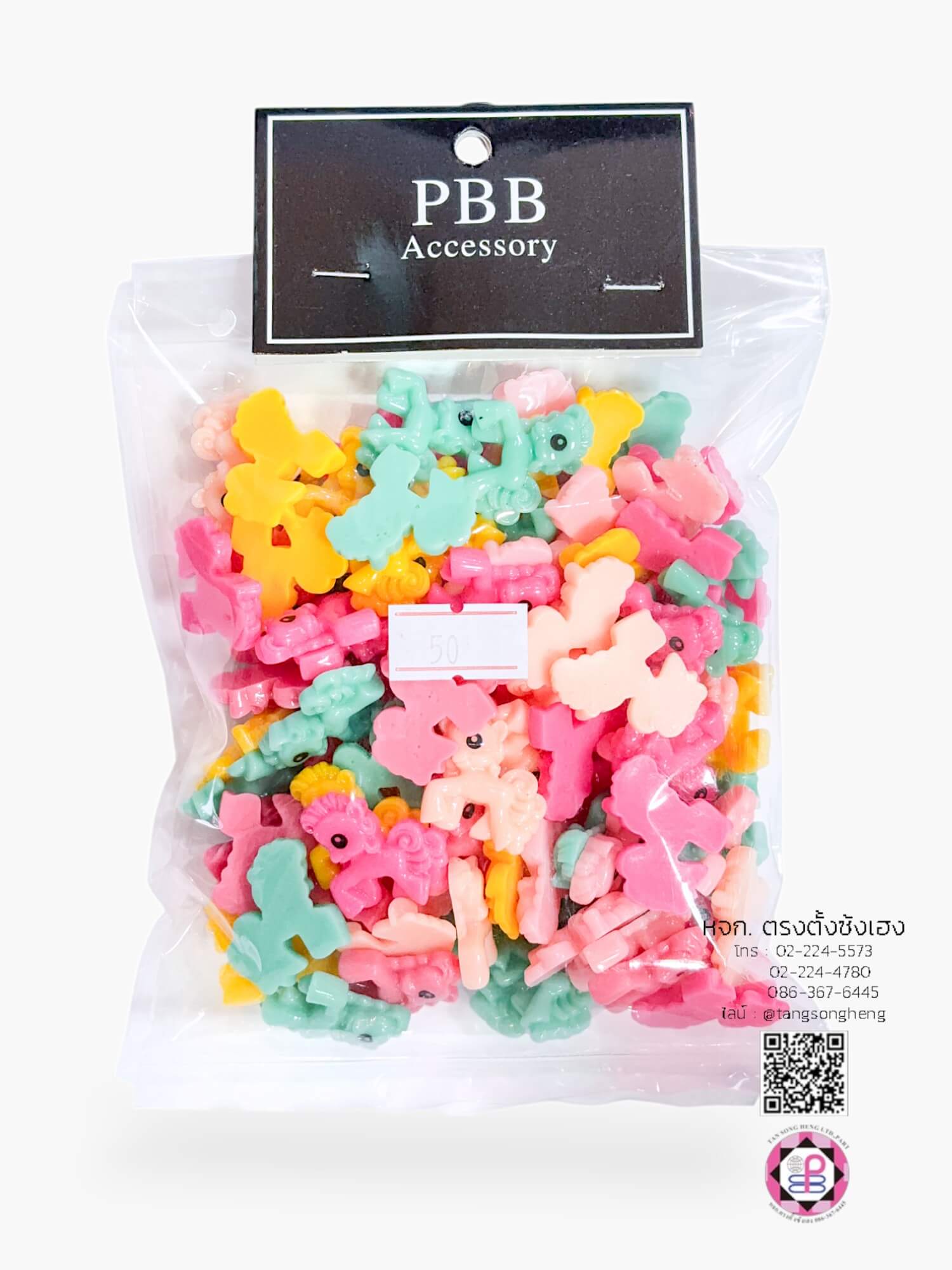 flatback charms, resin flatback, plastic charms, jewelry ornament, DIY craft making, flatback resin,cobochon,craft embellishment flatback