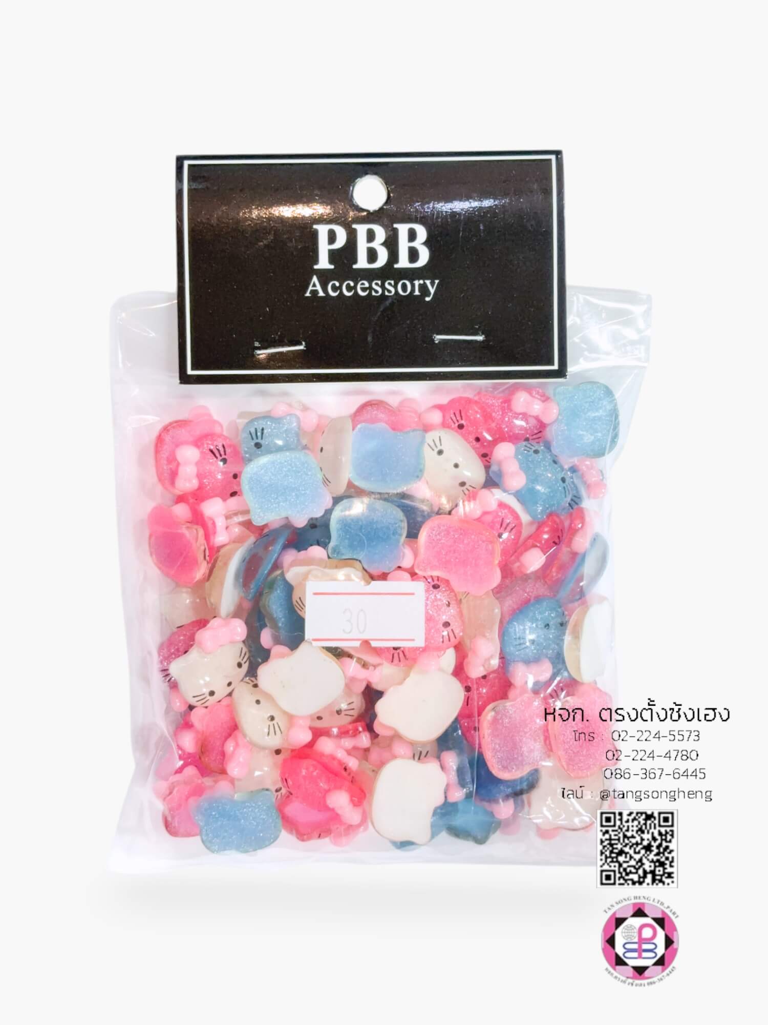 flatback charms, resin flatback, plastic charms, jewelry ornament, DIY craft making, flatback resin,cobochon,craft embellishment flatback