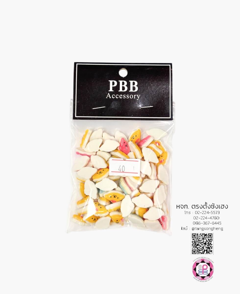 flatback charms, resin flatback, plastic charms, jewelry ornament, DIY craft making, flatback resin,cobochon,craft embellishment flatback