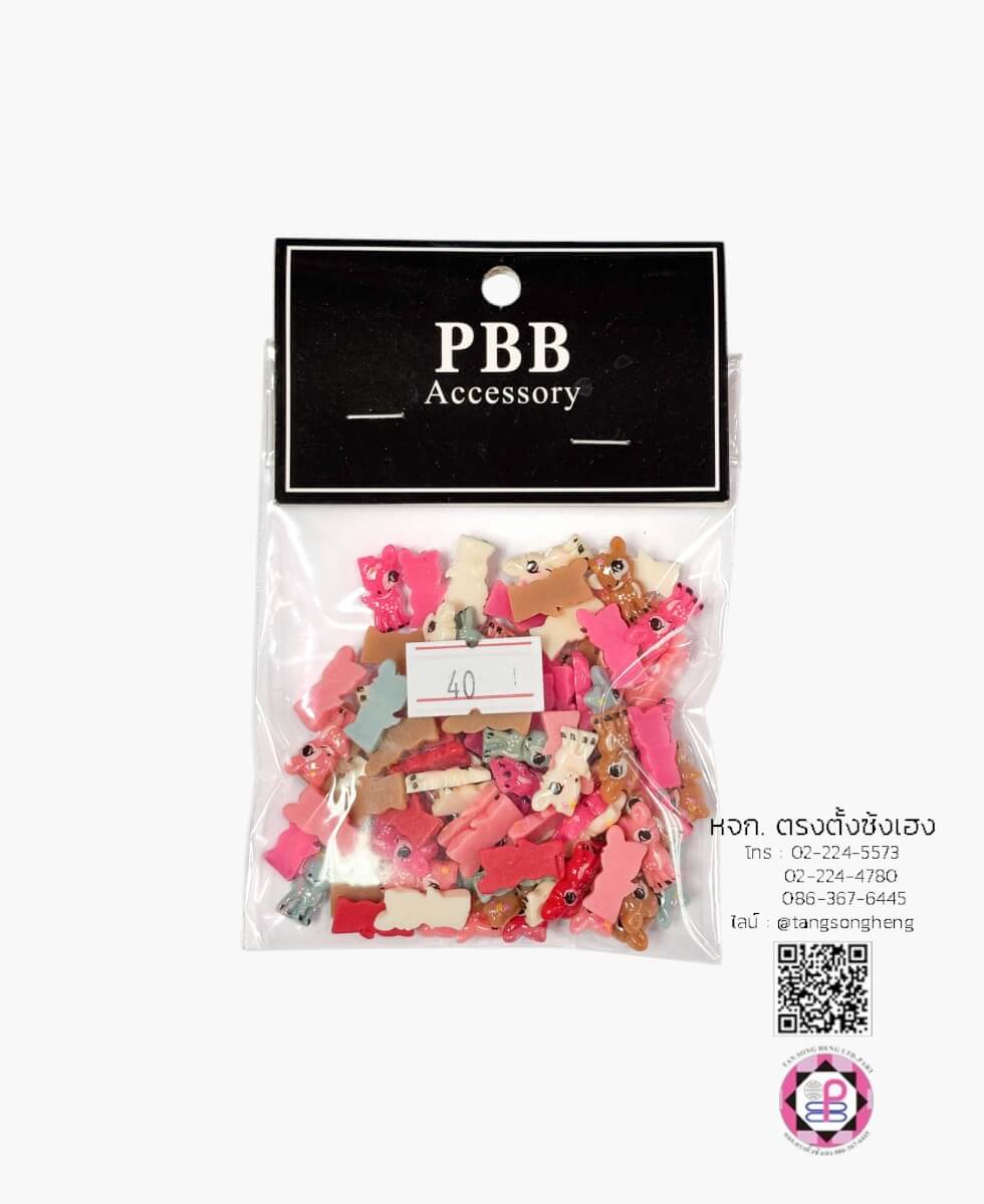 flatback charms, resin flatback, plastic charms, jewelry ornament, DIY craft making, flatback resin,cobochon,craft embellishment flatback