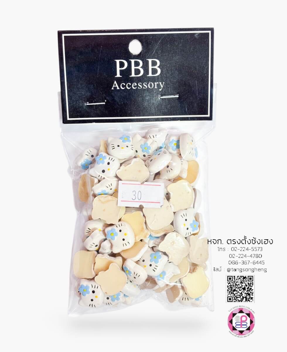 flatback charms, resin flatback, plastic charms, jewelry ornament, DIY craft making, flatback resin,cobochon,craft embellishment flatback