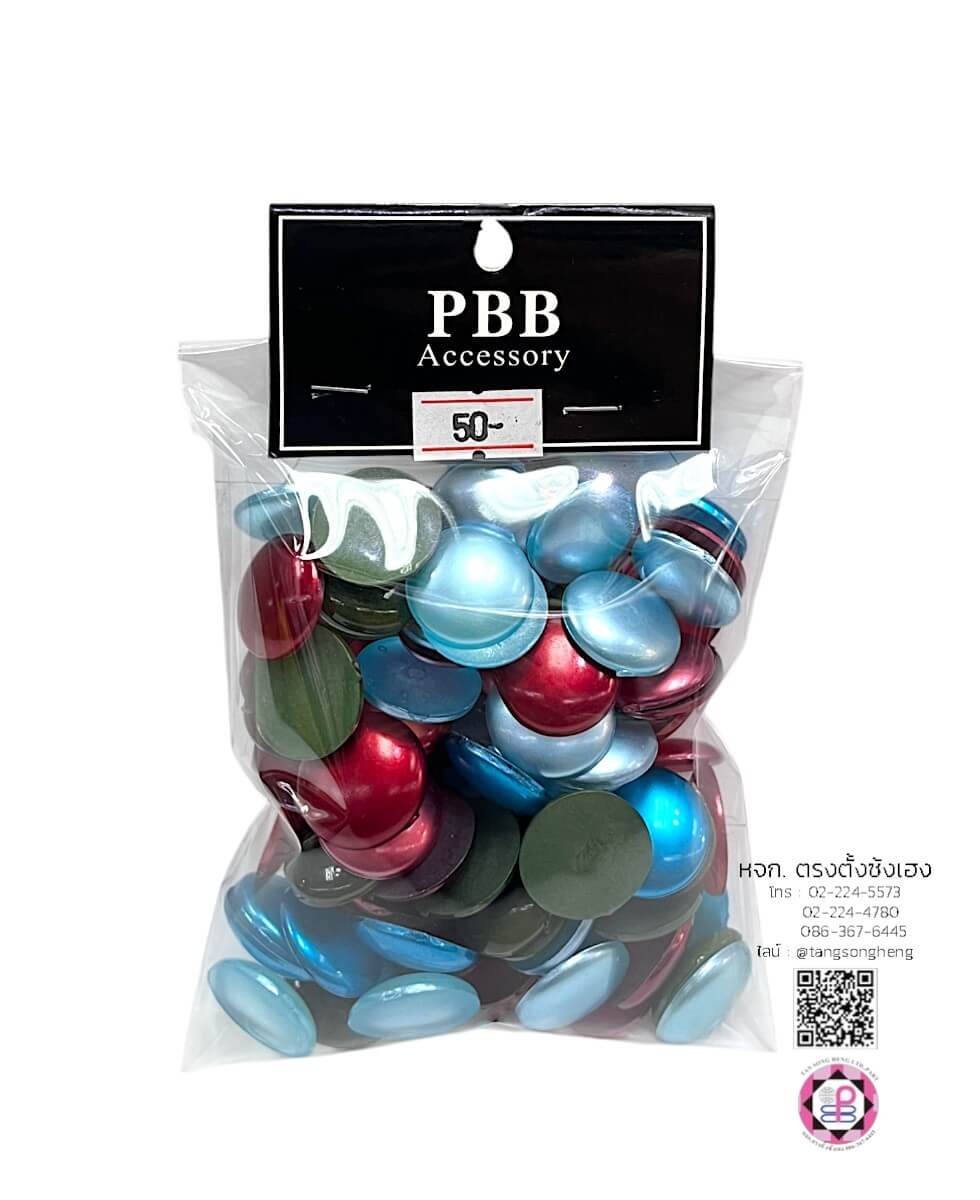 flatback charms, resin flatback, plastic charms, jewelry ornament, DIY craft making, flatback resin,cobochon,craft embellishment flatback