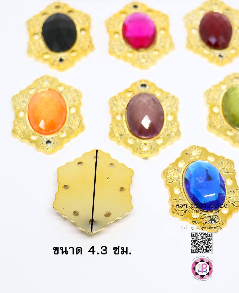 flatback charms, resin flatback, plastic charms, jewelry ornament, DIY craft making, flatback resin,cobochon,craft embellishment flatback