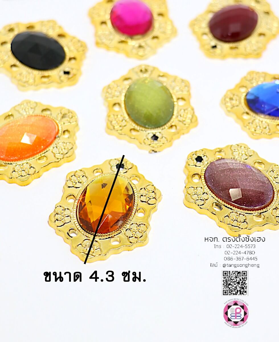 flatback charms, resin flatback, plastic charms, jewelry ornament, DIY craft making, flatback resin,cobochon,craft embellishment flatback