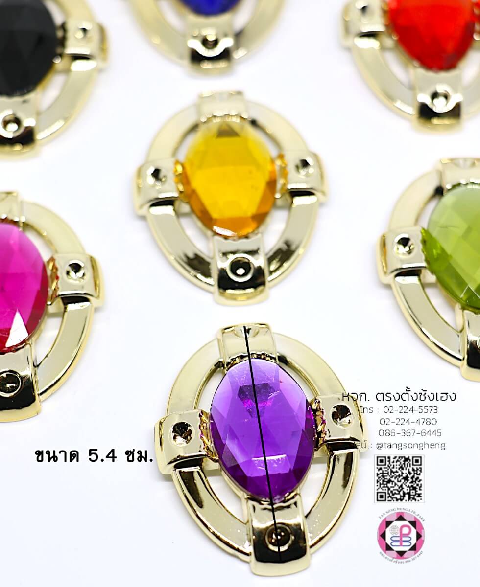 อะไหล่พลอยเทียม ทรงรี ฐานสีทอง คละสี แพ็ค 20 ชิ้น