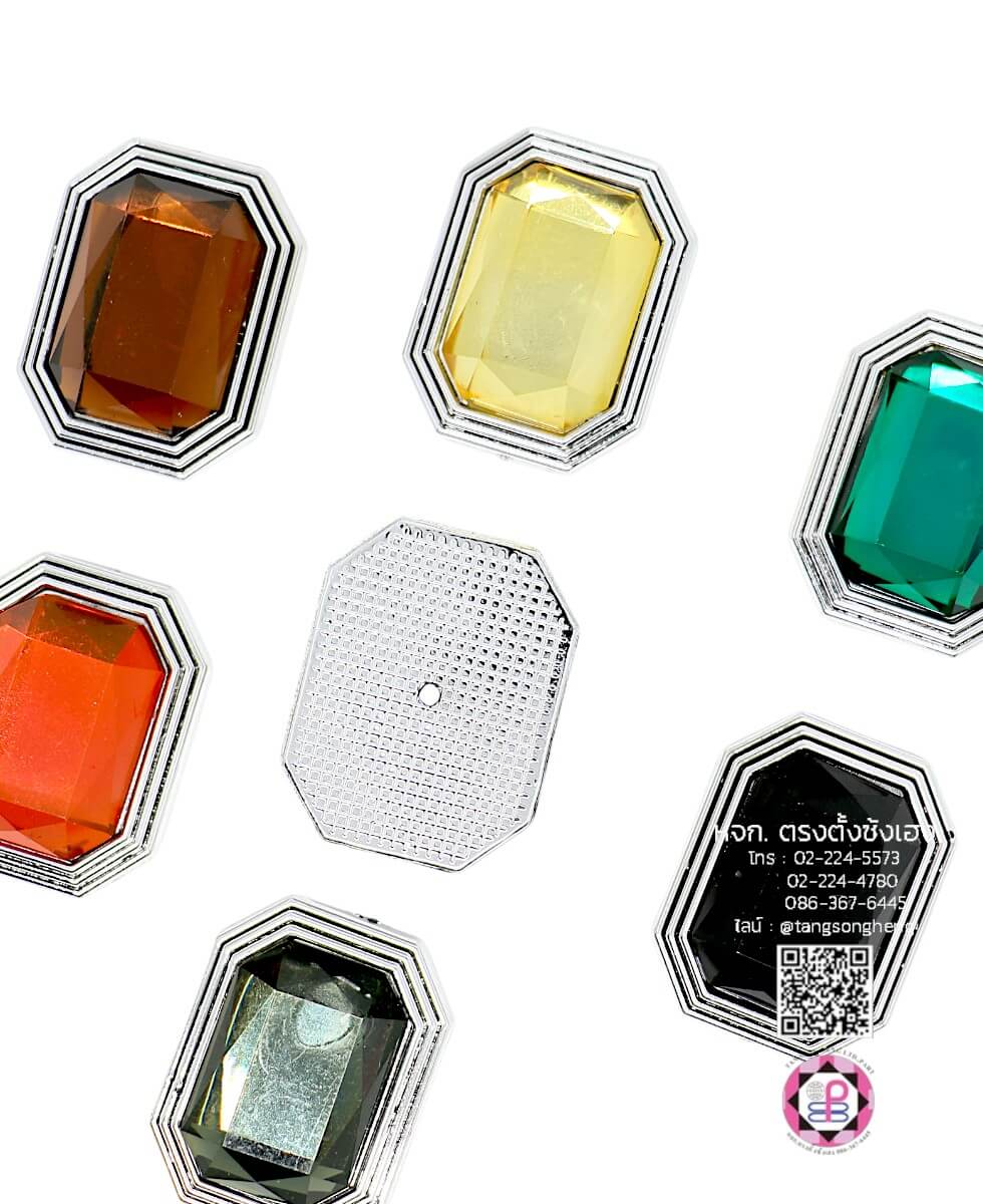 อะไหล่พลอยเทียม ทรงแปดเหลี่ยม ฐานสีเงิน คละสี แพ็ค 20 ชิ้น
