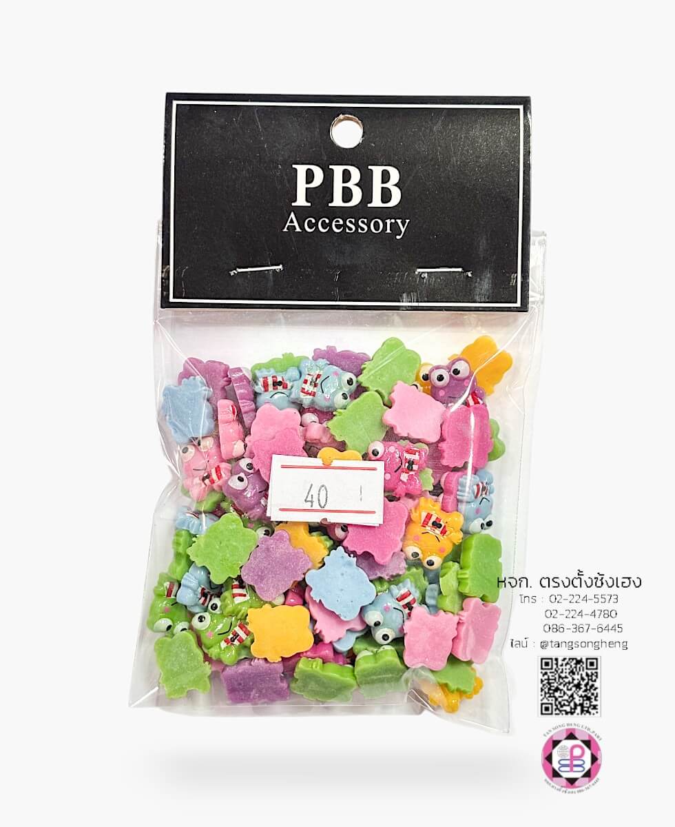 flatback charms, resin flatback, plastic charms, jewelry ornament, DIY craft making, flatback resin,cobochon,craft embellishment flatback