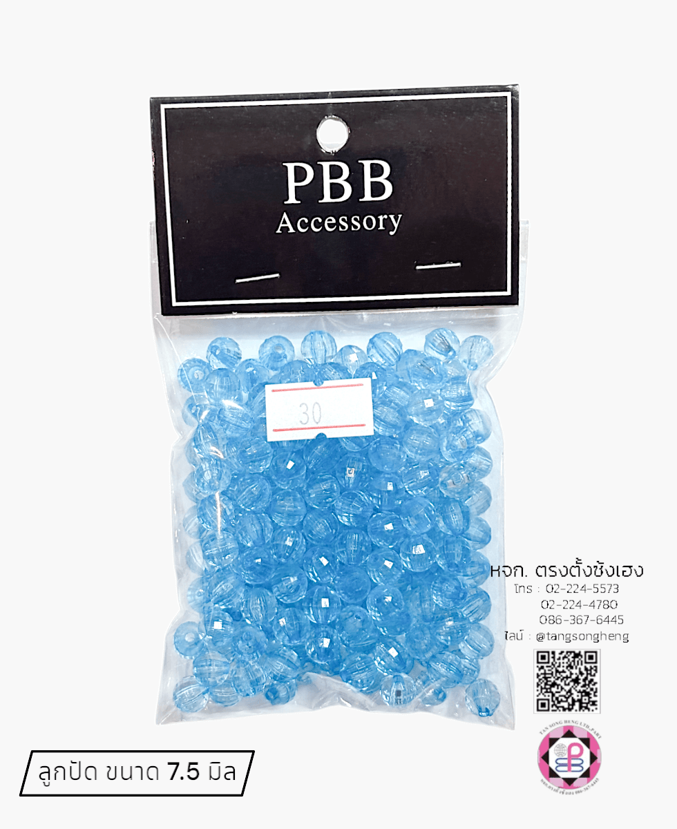 ceramic beads, porcelain beads, jewelry making beads, accessoris ornament, jewelry ornament, DIY craft making, murano beads large hole