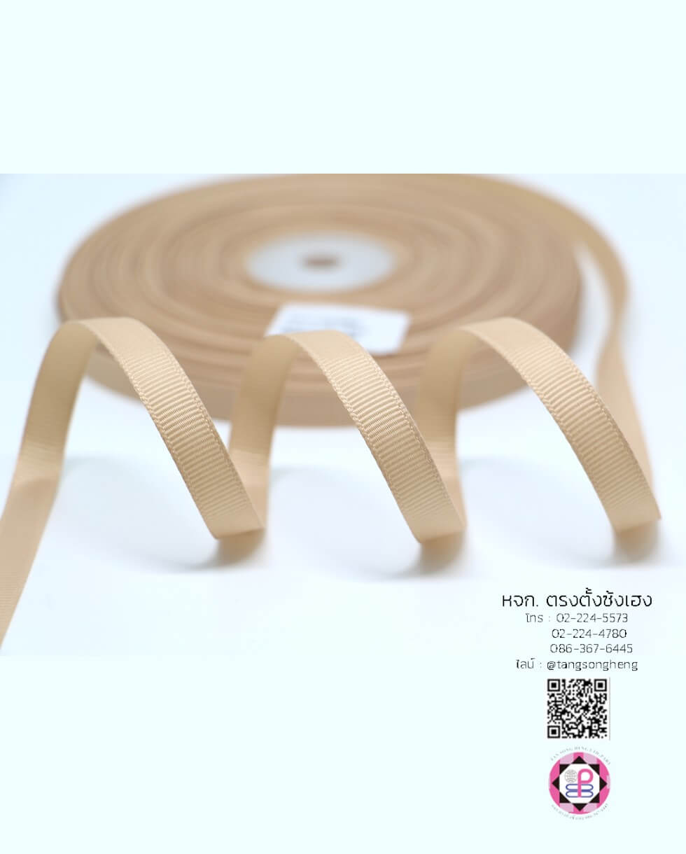 grosgrain ribbon, grossgrain bow , grosssgrain tape, grossgrain for Bouquet wrap , Wedding, Basket, Gift wrap, fashion, tie, DIY, decor, handmade, craft, hairbow, accessories, sewing