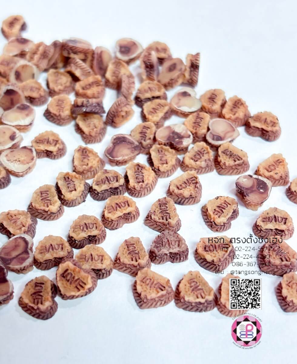 อะไหล่เรซิ่นจิ๋วรูปหัวใจพิมพ์ LOVE สีน้ำตาล แพ็ค 100 ชิ้น