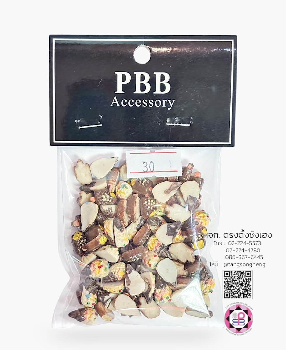 flatback charms, resin flatback, plastic charms, jewelry ornament, DIY craft making, flatback resin,cobochon,craft embellishment flatback