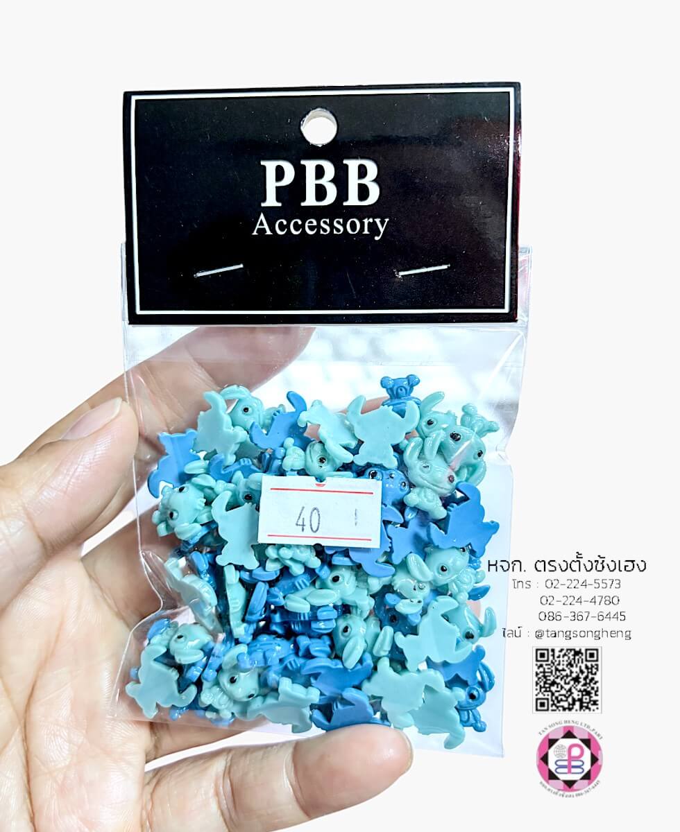 flatback charms, resin flatback, plastic charms, jewelry ornament, DIY craft making, flatback resin,cobochon,craft embellishment flatback