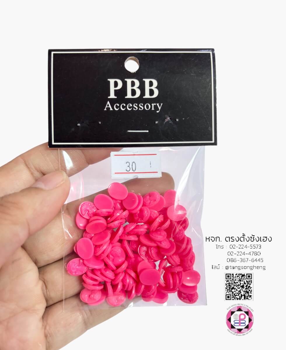 อะไหล่เรซิ่น, ตุ๊กตาเรซิ่น, อุปกรณ์ประดิษฐ์เครื่องประดับ, อุปกรณ์อะไหล่ DIY, อะไหล่ตกแต่งเครื่องประดับ, เรซิ่นการ์ตูน