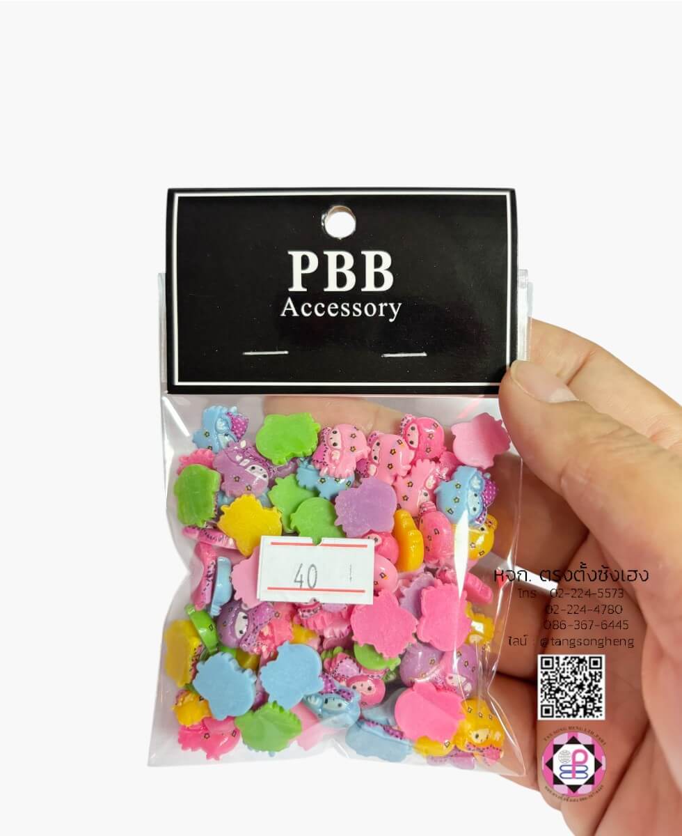 flatback charms, resin flatback, plastic charms, jewelry ornament, DIY craft making, flatback resin,cobochon,craft embellishment flatback