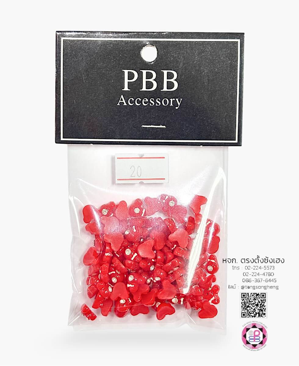 flatback charms, resin flatback, plastic charms, jewelry ornament, DIY craft making, flatback resin,cobochon,craft embellishment flatback