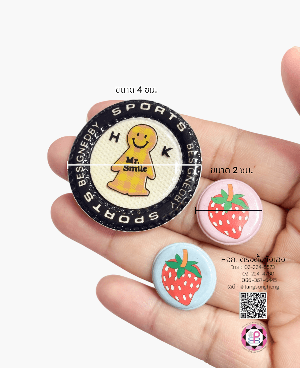 อะไหล่พลาสติกทรงกลมพิมพ์ลาย Mr. Smile สีดำ แพ็ค 100 ชิ้น