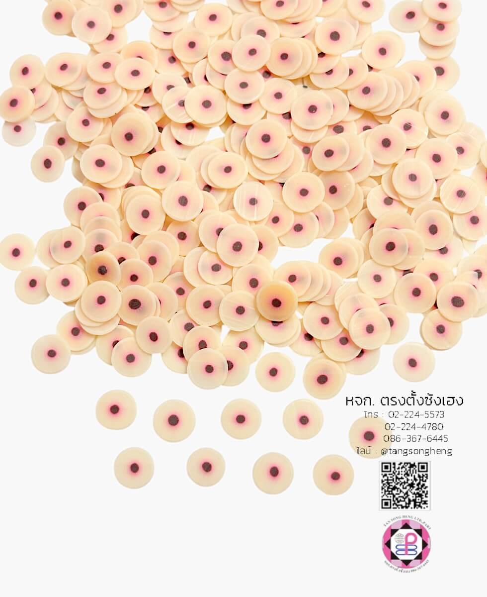 อะไหล่จิ๋วรูปวงกลมมีจุดตรงกลาง สีครีม แพ็คประมาณ 1,000 ชิ้น