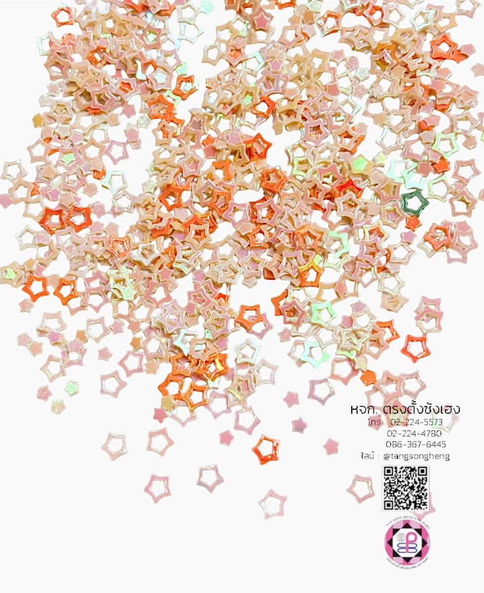 อะไหล่จิ๋วรูปดาวสีส้ม แพ็คประมาณ 1,000 ชิ้น