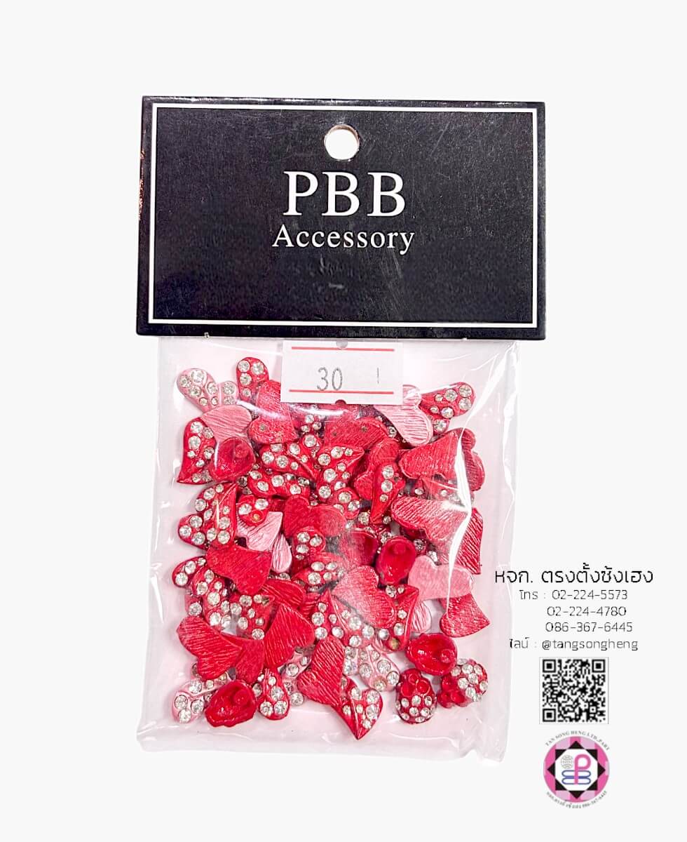 อะไหล่เหล็กรูปหัวใจติดเพชร คละสี แพ็ค 70 ชิ้น