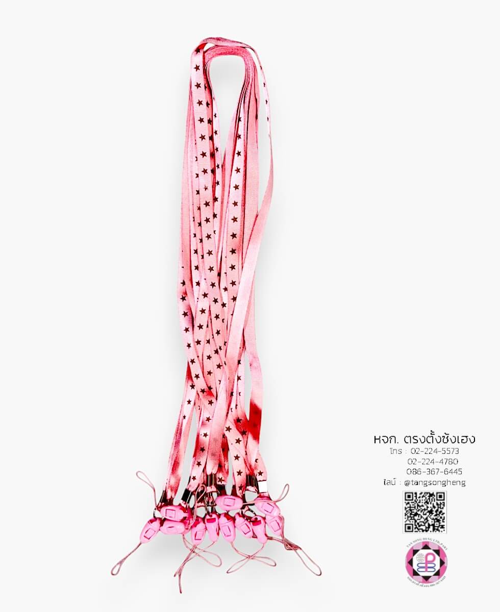 สายคล้องบัตร สายคล้องคอ แบบยาว พิมพ์รูปดาว สีชมพู แพ็ค 12 ชิ้น