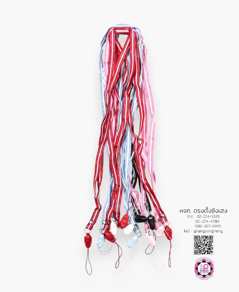 สายคล้องบัตร สายคล้องคอ แบบยาว คละสี แพ็ค 12 ชิ้น