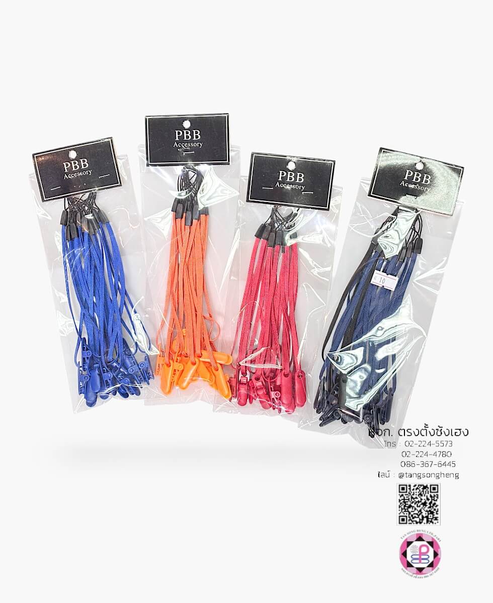 สายคล้องคอ, สายคล้องมือ, สายคล้องคอบัตร