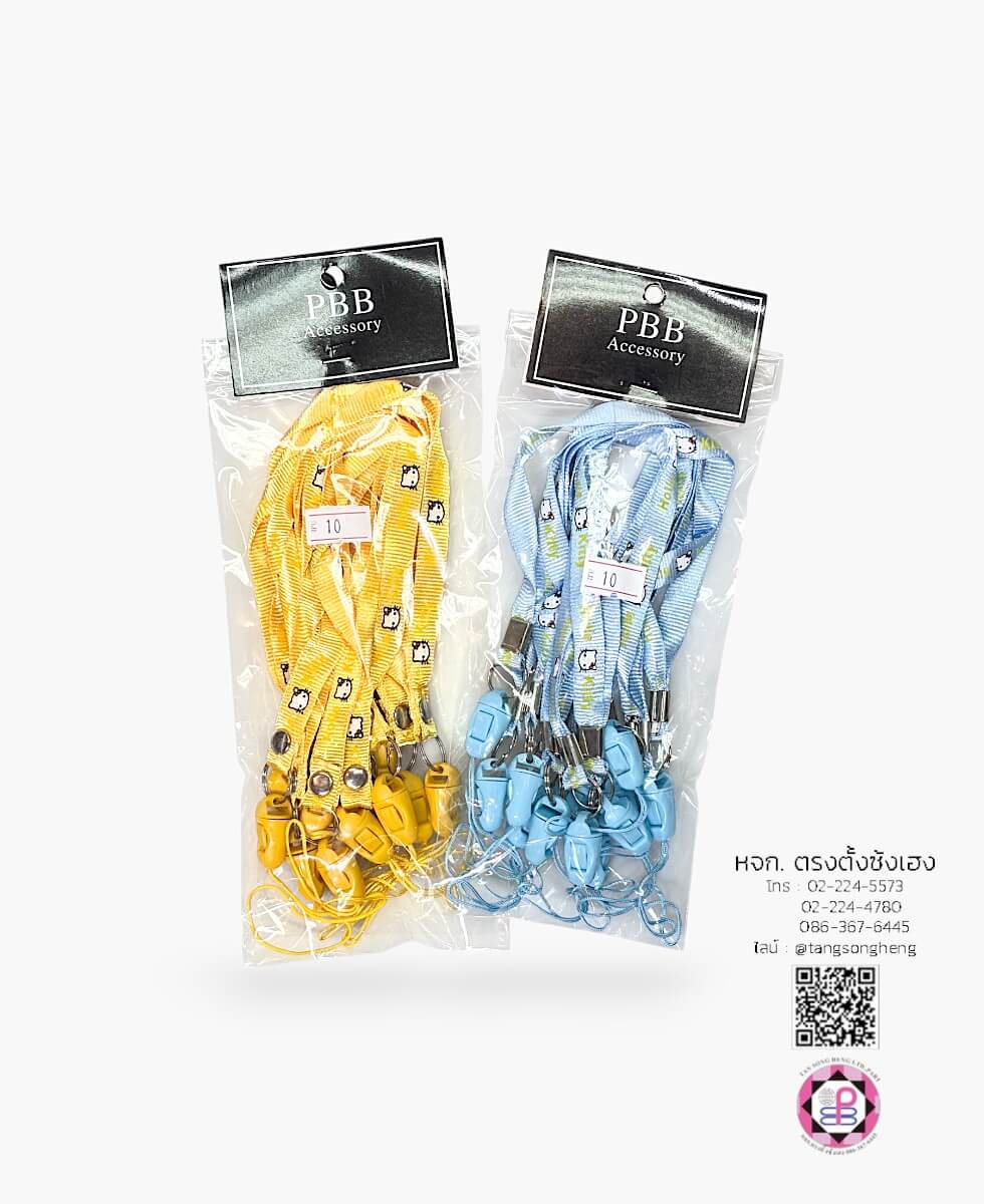 สายคล้องคอ, สายคล้องมือ, สายคล้องคอบัตร