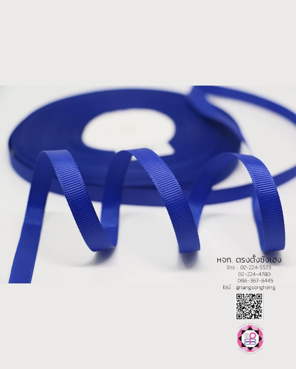 ริบบิ้นผ้ากรอสเกรน, ริบบิ้นผ้าฟูก, ริบบิ้นทำโบว์, ริบบิ้นเกาหลี, ริบบิ้นขายส่ง, ริบบิ้นราคาถูก, ริบบิ้นผูกกล่องของขวัญ, ริบบิ้นแต่งงาน