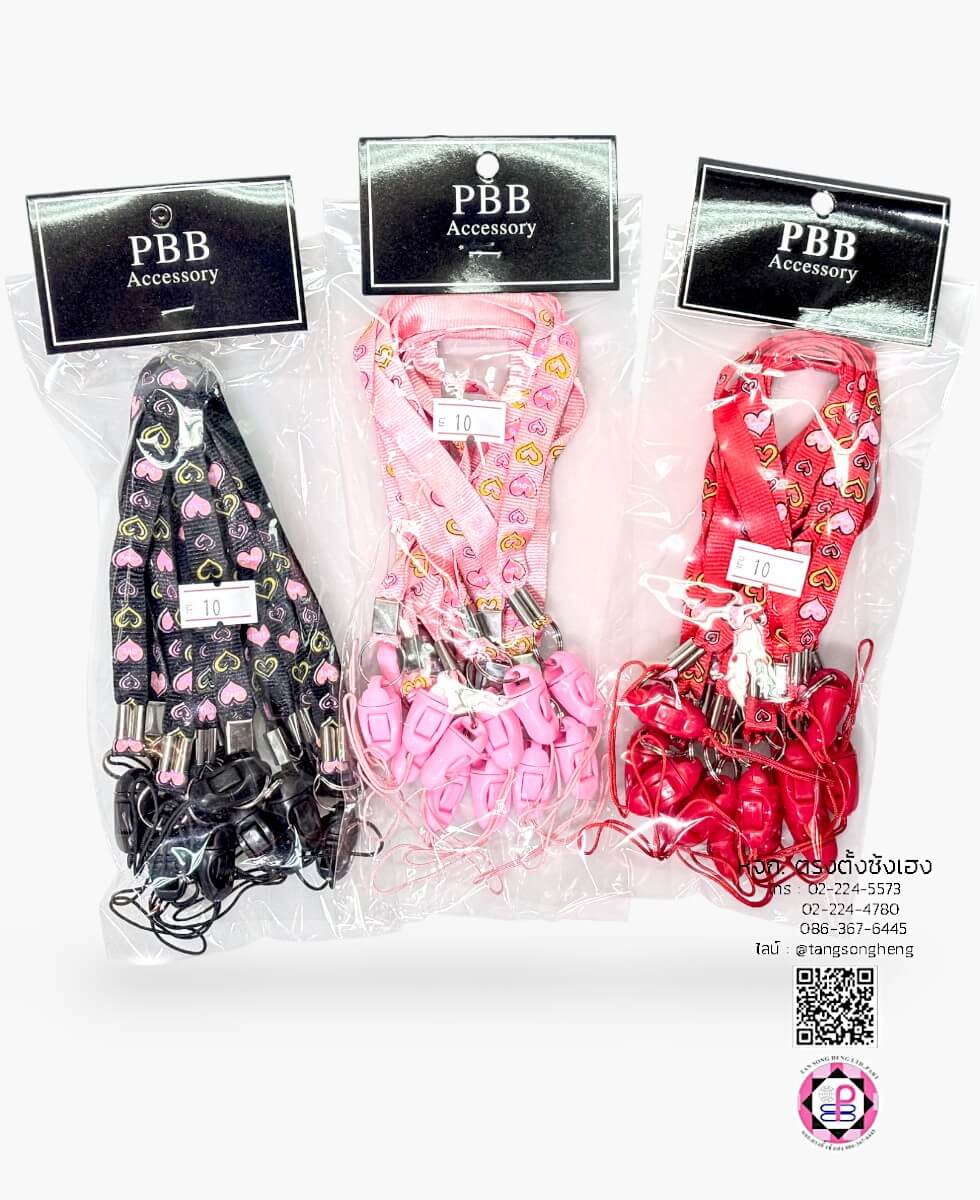 neck strap, hand strap