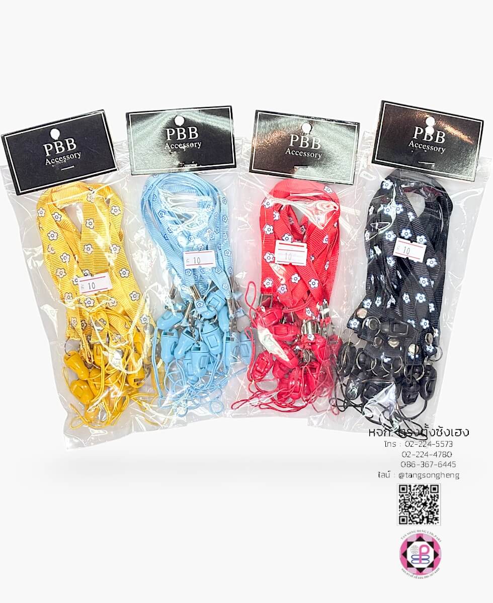 neck strap, hand strap