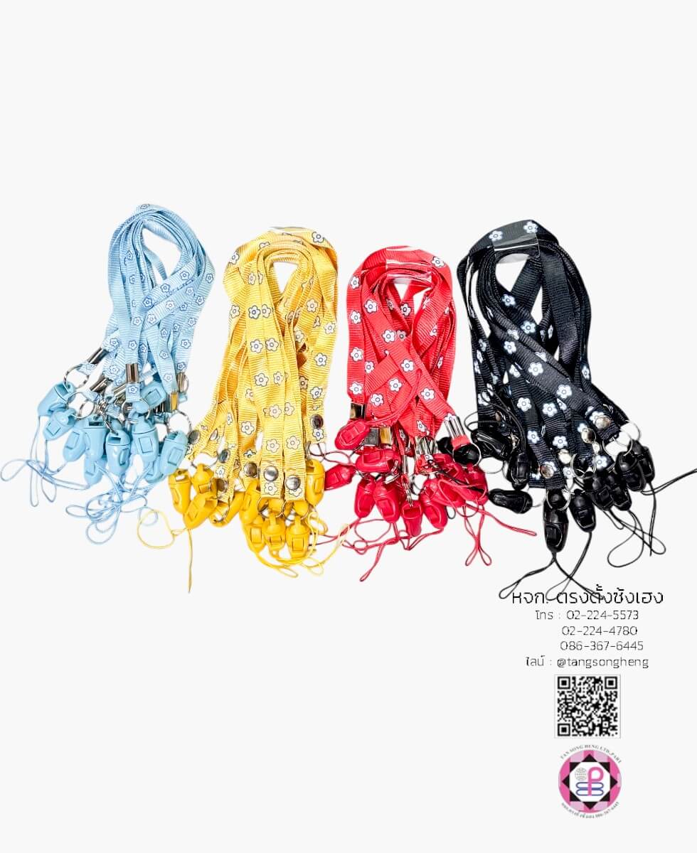 neck strap, hand strap