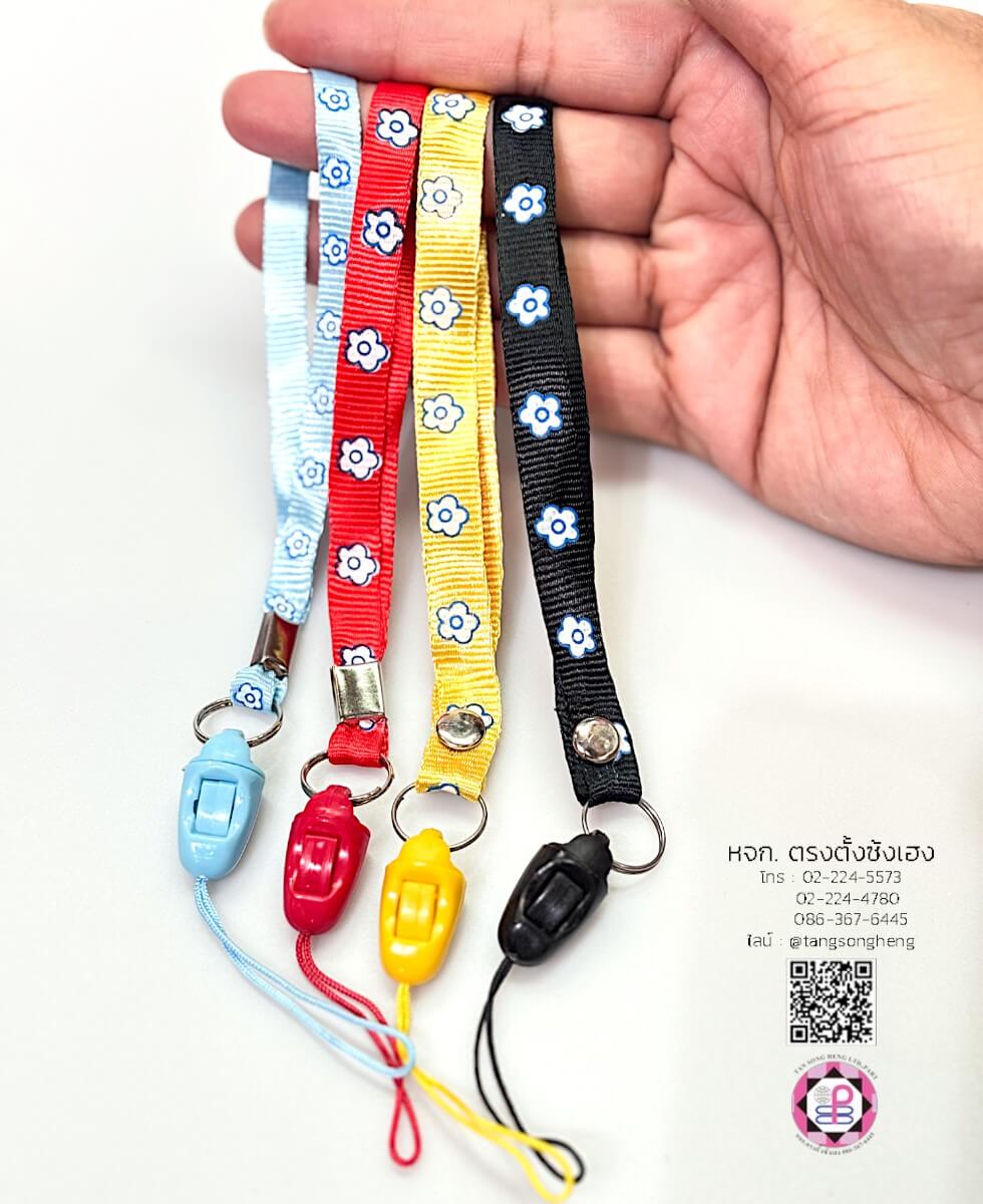 neck strap, hand strap