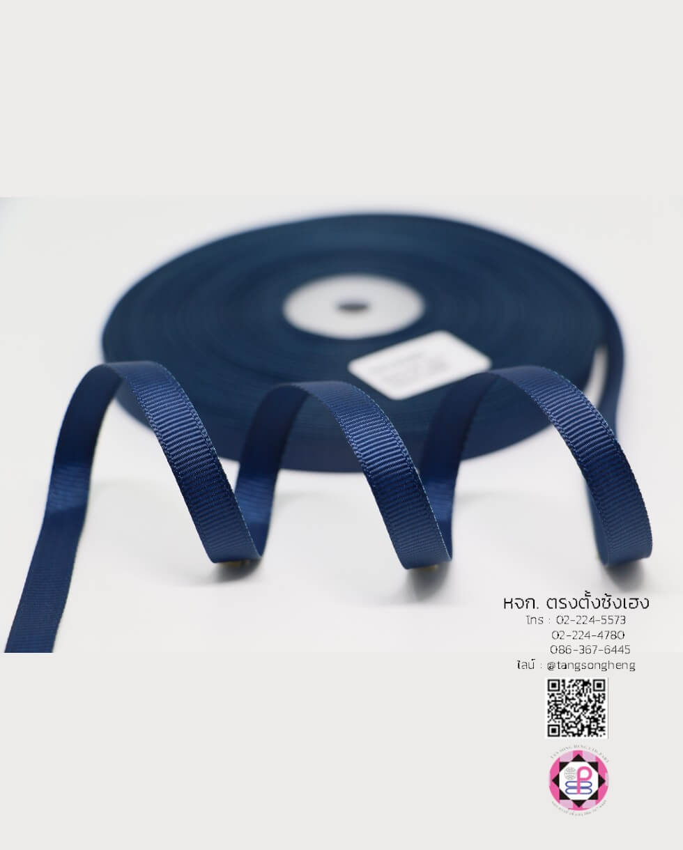 ริบบิ้นผ้ากรอสเกรน, ริบบิ้นผ้าฟูก, ริบบิ้นทำโบว์, ริบบิ้นเกาหลี, ริบบิ้นขายส่ง, ริบบิ้นราคาถูก, ริบบิ้นผูกกล่องของขวัญ, ริบบิ้นแต่งงาน