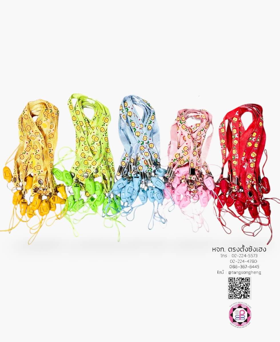 neck strap, hand strap