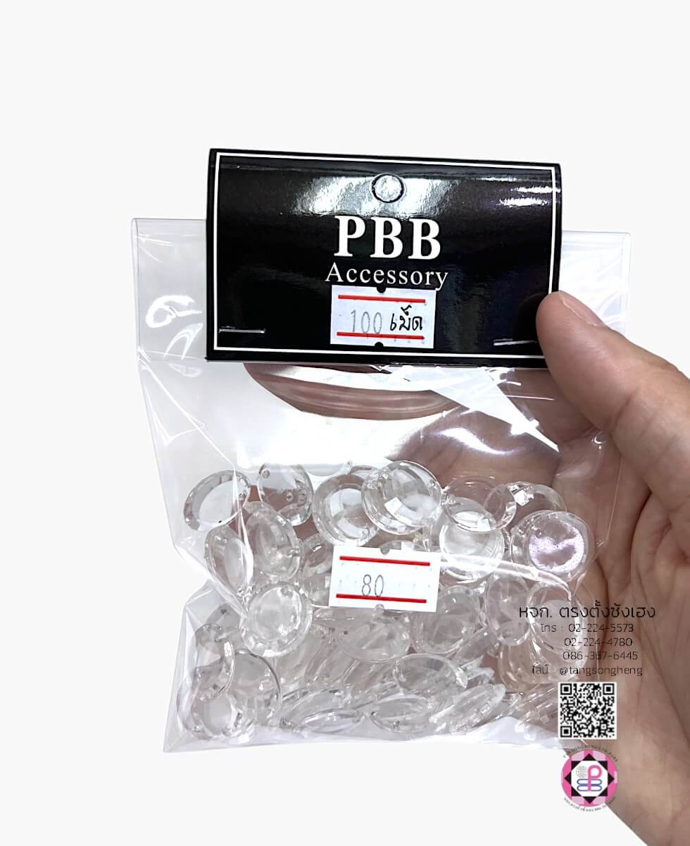 Clear Round Glass Cabochons 15 mm. Flat Transparent