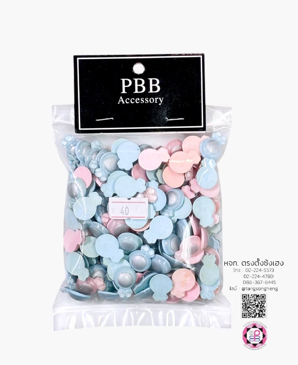 flatback charms, resin flatback, plastic charms, jewelry ornament, DIY craft making, flatback resin,cobochon,craft embellishment flatback