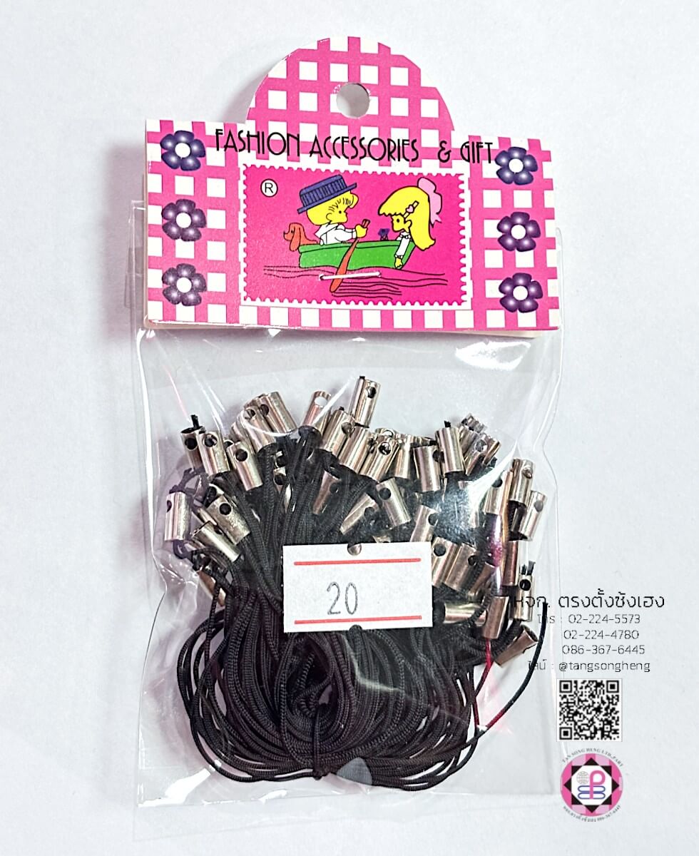 สายคล้องกุญแจ, สายคล้องพวงกุญแจ, สายคล้องมือถือ, เชือกคล้องพวงกุญแจ, เชือกสำหรับ DIY, ตะขอห้อยพวงกุญแจ, พวงกุญแจจี้อุปกรณ์เสริม, อะไหล่เครื่องประดับ