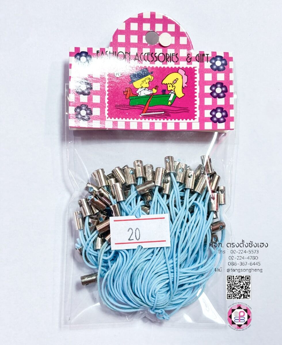 สายคล้องกุญแจ, สายคล้องพวงกุญแจ, สายคล้องมือถือ, เชือกคล้องพวงกุญแจ, เชือกสำหรับ DIY, ตะขอห้อยพวงกุญแจ, พวงกุญแจจี้อุปกรณ์เสริม, อะไหล่เครื่องประดับ