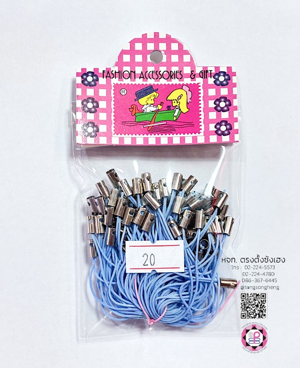 สายคล้องกุญแจ, สายคล้องพวงกุญแจ, สายคล้องมือถือ, เชือกคล้องพวงกุญแจ, เชือกสำหรับ DIY, ตะขอห้อยพวงกุญแจ, พวงกุญแจจี้อุปกรณ์เสริม, อะไหล่เครื่องประดับ
