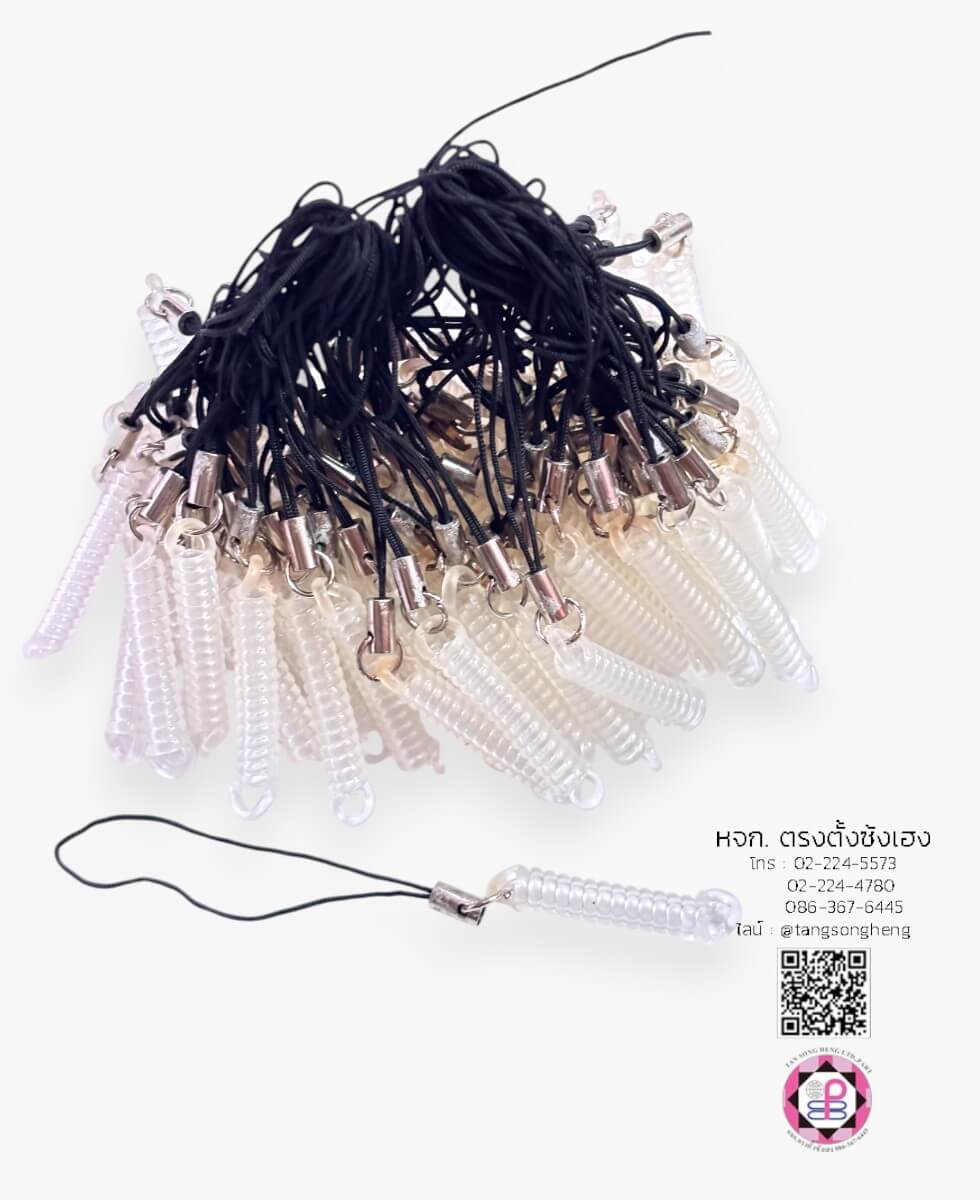 phone strap, phone cord, cell phone strap, keyring strap, ring strap with metal fitting, cord for mobile phone, jewelry making accessories, landyard lariat cord with lobster clasp, hook keying