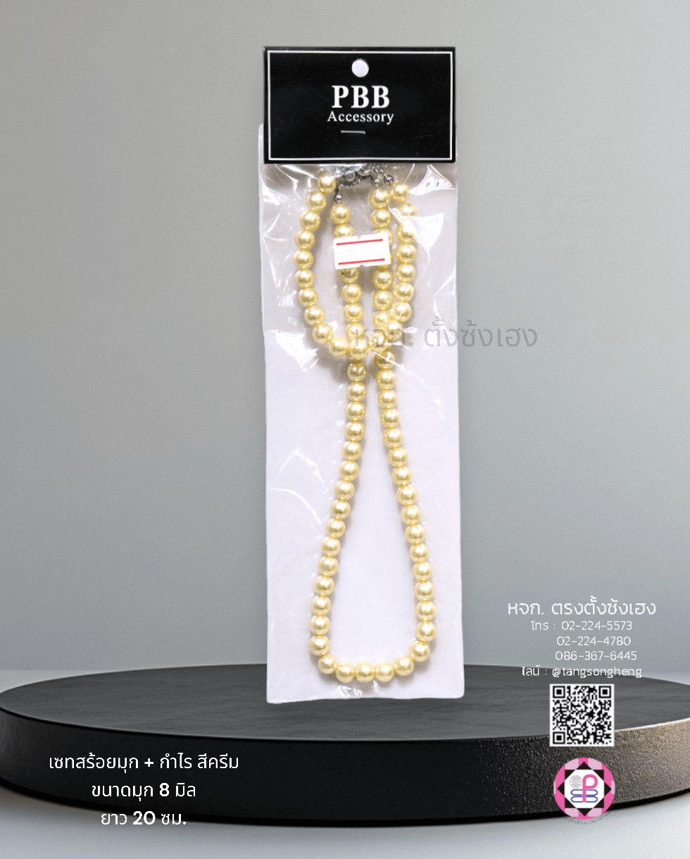 jewelry, accessories, pearl jewelry, fashion