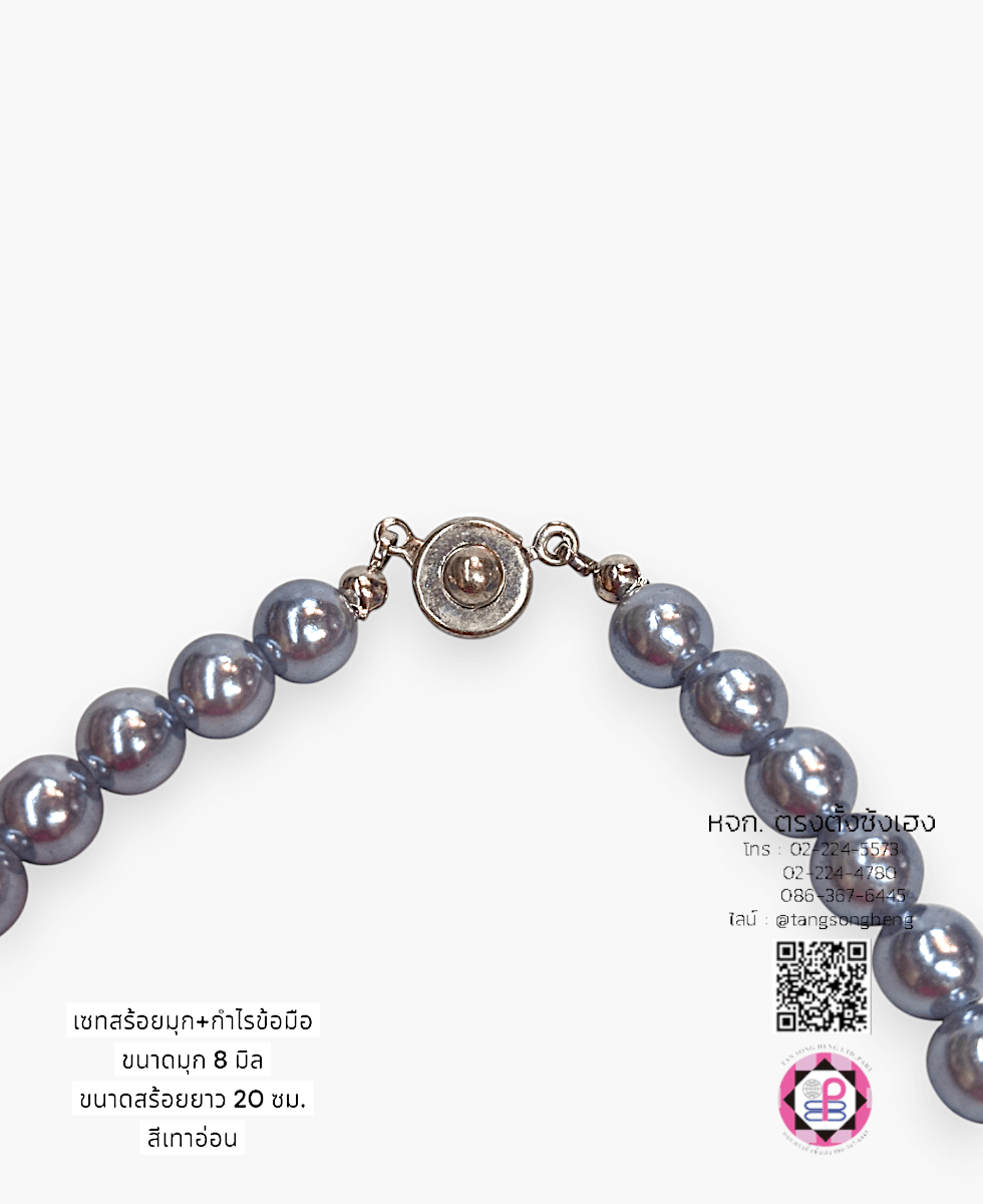 jewelry, accessories, pearl jewelry, fashion