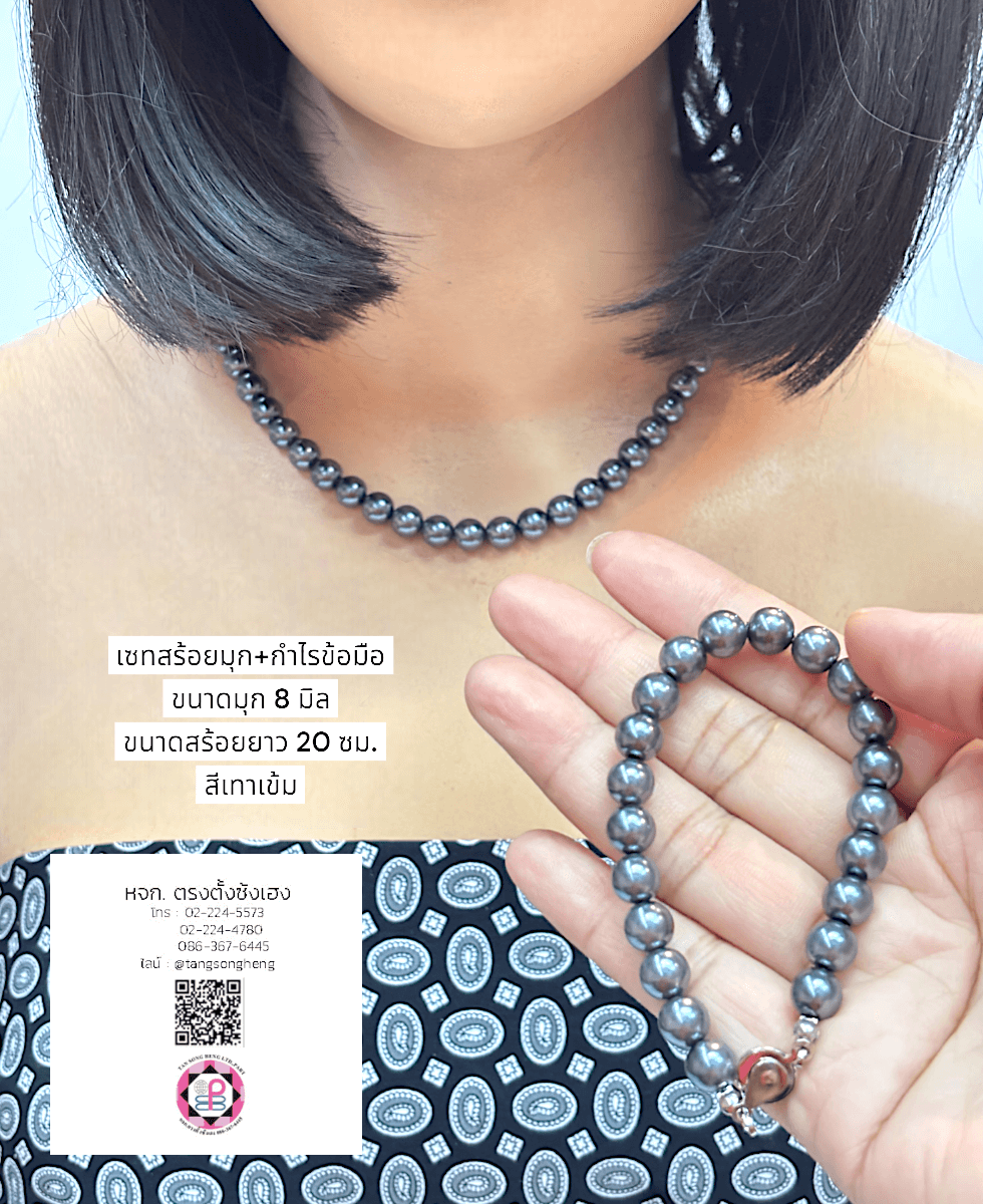 jewelry, accessories, pearl jewelry, fashion