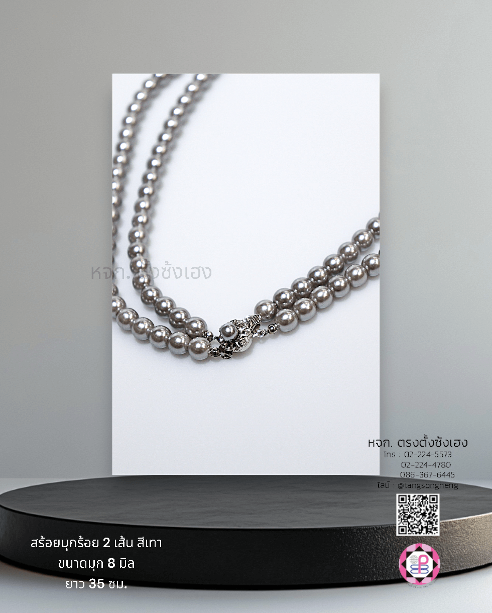 jewelry, accessories, pearl jewelry, fashion