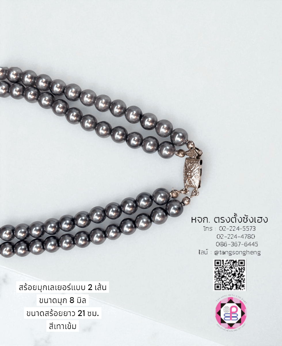 jewelry, accessories, pearl jewelry, fashion